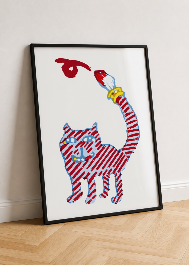 Folk Art Striped Cat Illustration Wall Art Print - Whimsical Red Blue Animal Poster