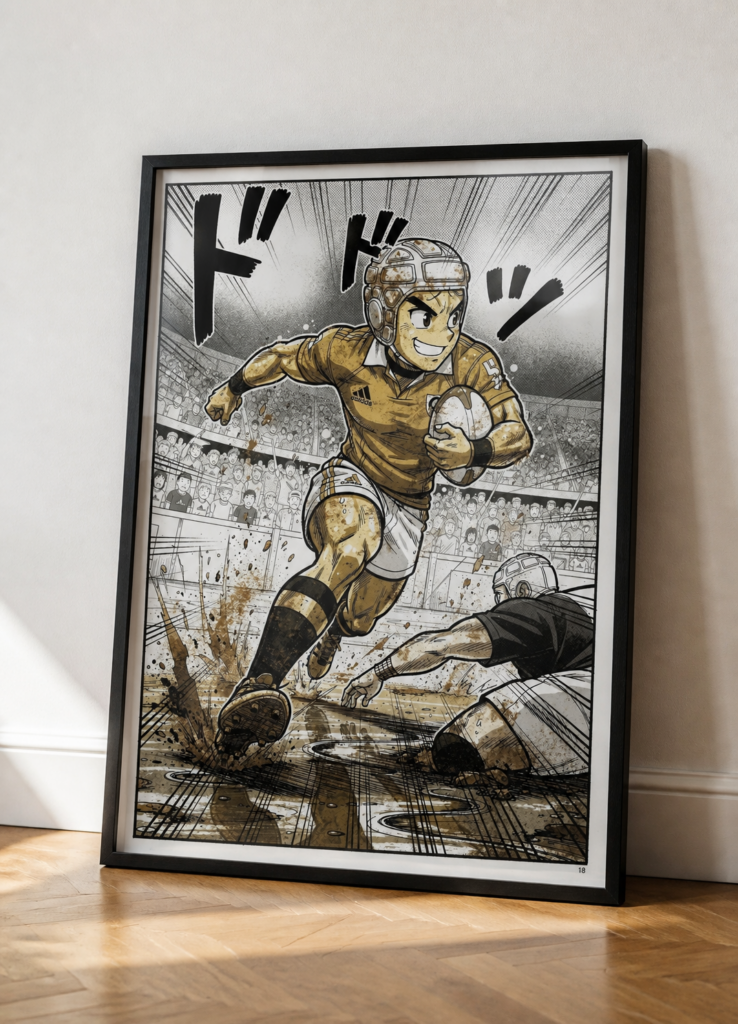 Rugby Manga Art Print - Dynamic Japanese Comic Style Sports Illustration Poster