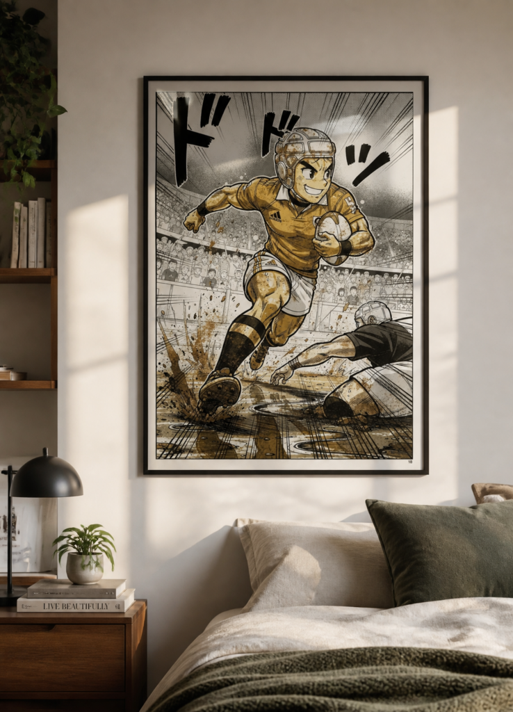 Rugby Manga Art Print - Dynamic Japanese Comic Style Sports Illustration Poster